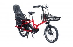 Kiffy Capsule MT Smart 2023 avec cadre rouge rubis, rack avant, secure bars et siège enfant 