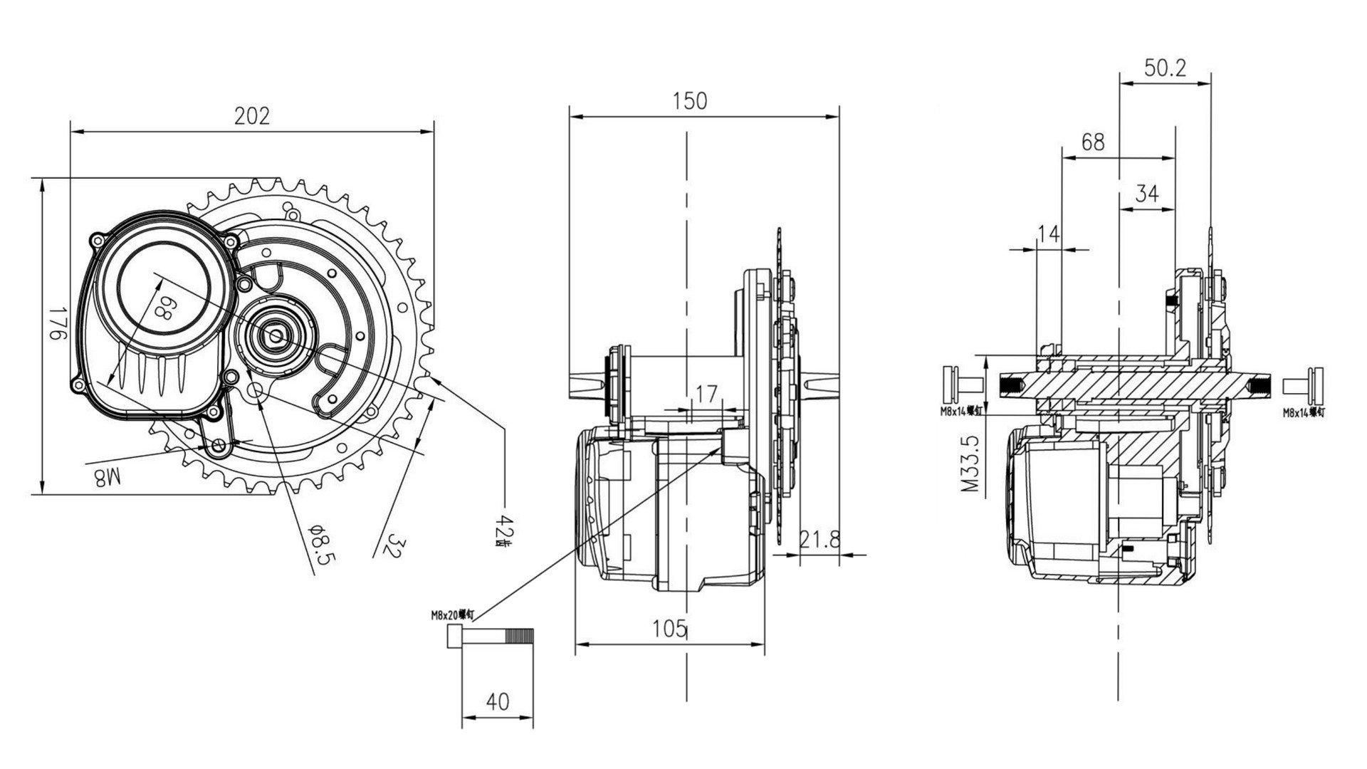 Moteur pédalier V2 pour vélo avec rétropédalage, couple 60 Nm