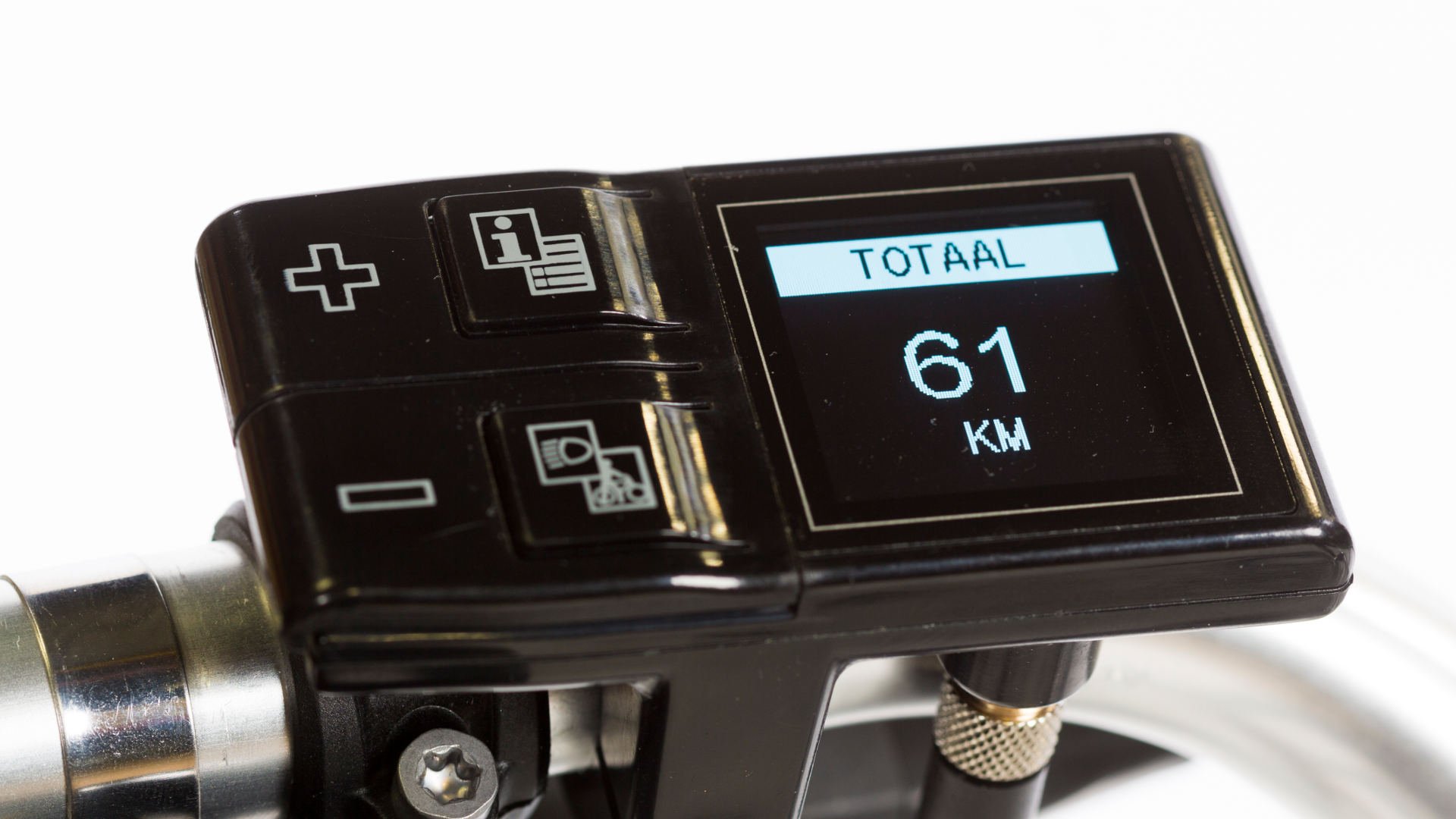 Console LCD assistance Static