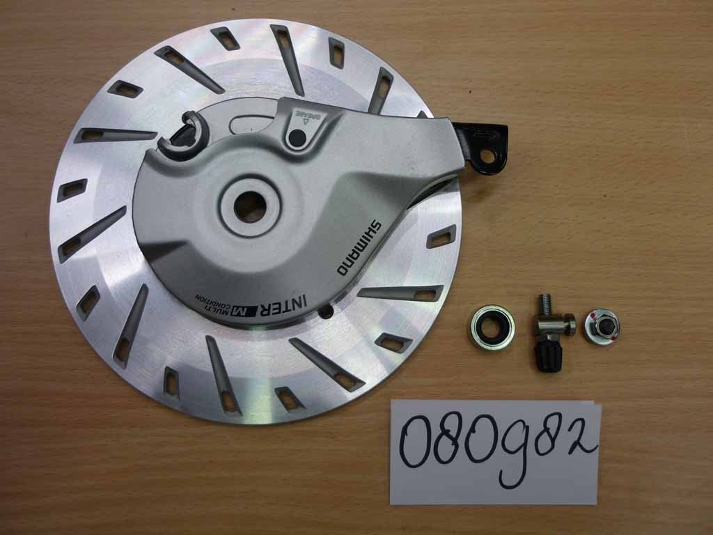 Frein tout temps ventilés Shimano Roller IM81 arrière