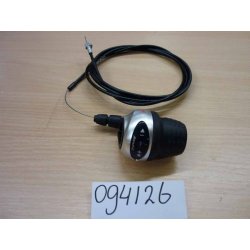 Sélecteur 7 vitesses Nexus Rotatif - Longueur gaine 1800