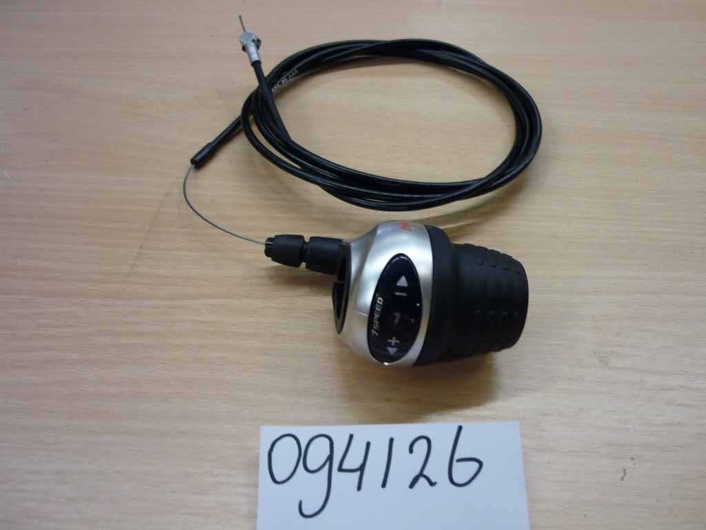 Sélecteur 7 vitesses Nexus Rotatif - Longueur gaine 1800