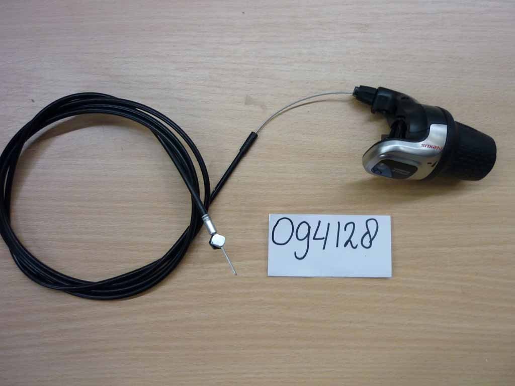 Sélecteur 8 vitesses Nexus Rotatif - Longueur gaine 1700