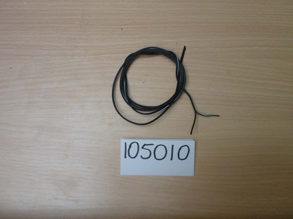 Fil électrique double pour éclairage (noir / noir et blanc)