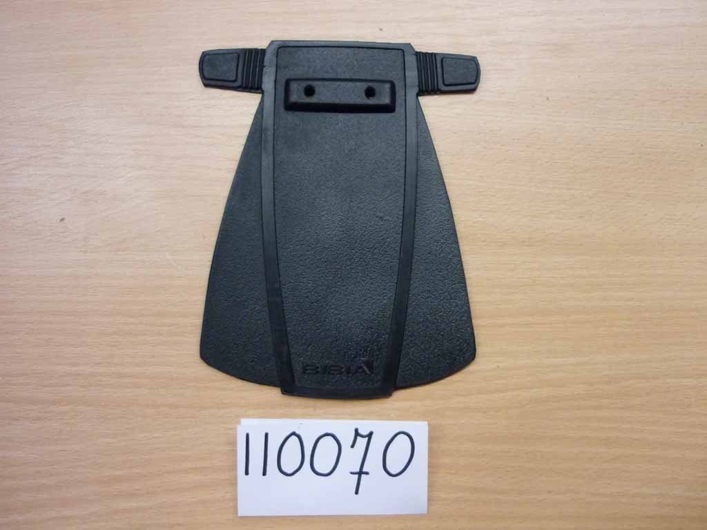 Bavette pour garde-boue 65mm