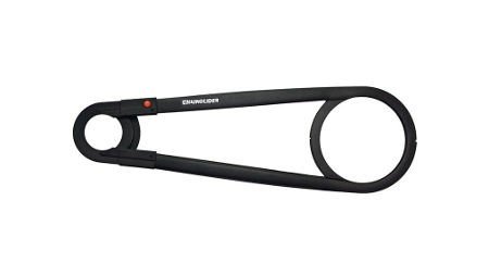 Carrossage de chaîne